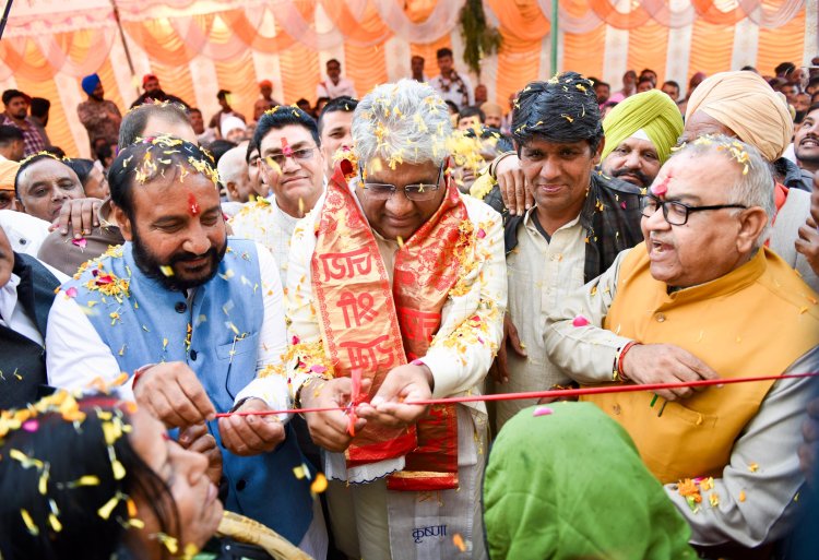 रामगढ़ में केंद्रीय मंत्री भूपेंद्र यादव ने किया विधायक जनसेवा केंद्र का उद्घाटन