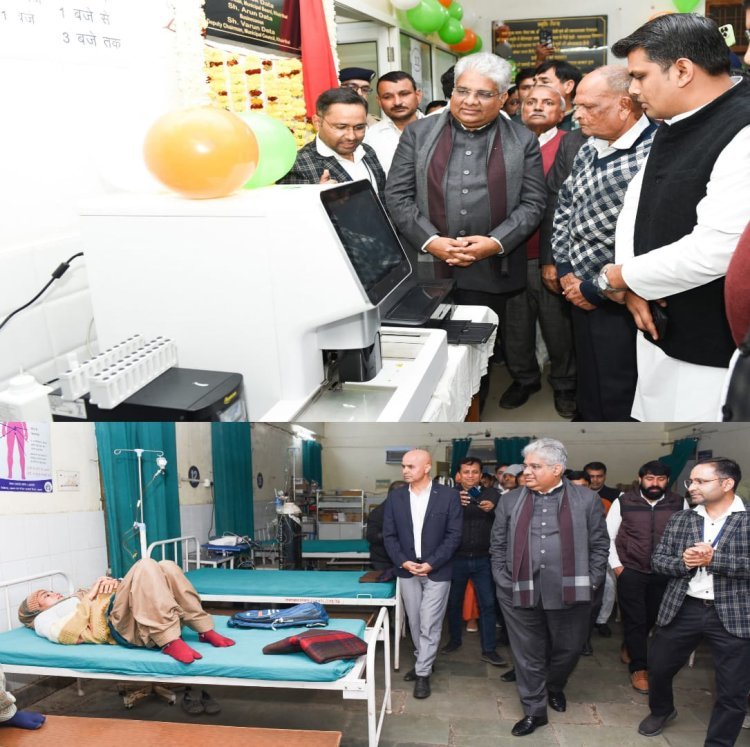 केंद्रीय मंत्री भूपेंद्र यादव ने कृषि महाविद्यालय और स्वास्थ्य सेवाओं को दी नई सौगात