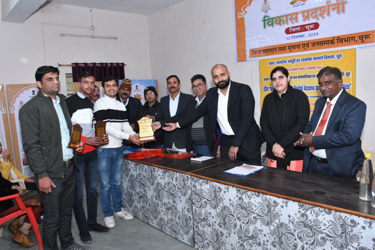 डिजीटल फ्रॉड से बचने के लिए जागरुक रहें उपभोक्ता