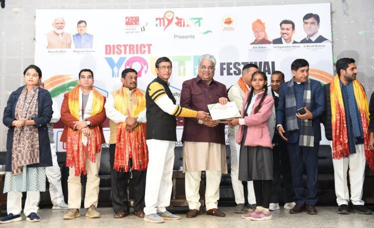 अनुशासन के बिना सफलता हासिल नहीं की जा सकती - केंद्रीय मंत्री यादव