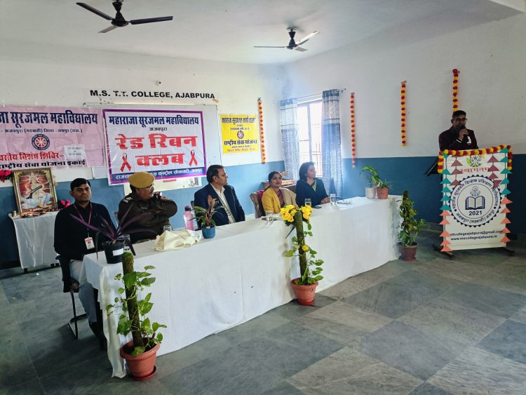 यातायात नियमों एवं एड्स पर जागरूकता कार्यक्रम आयोजित 