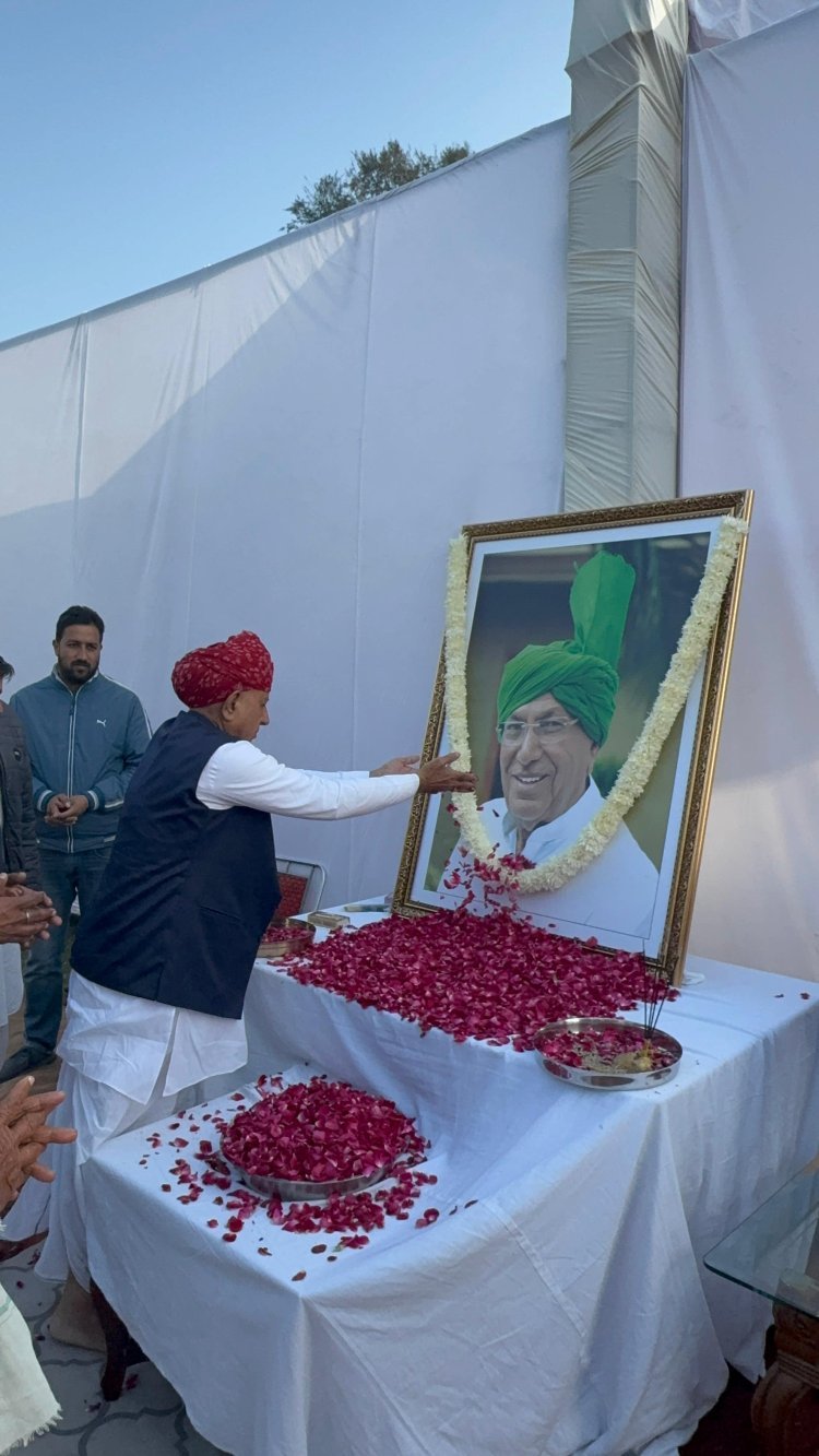 केंद्रीय मंत्री भागीरथ चौधरी ने स्व. ओमप्रकाश चौटाला को दी श्रद्धांजलि, योगदान को सराहा