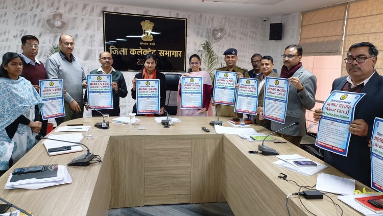 राष्ट्रीय सड़क सुरक्षा माह की समीक्षा बैठक: अलवर में 'परवाह' अभियान का शुभारंभ  