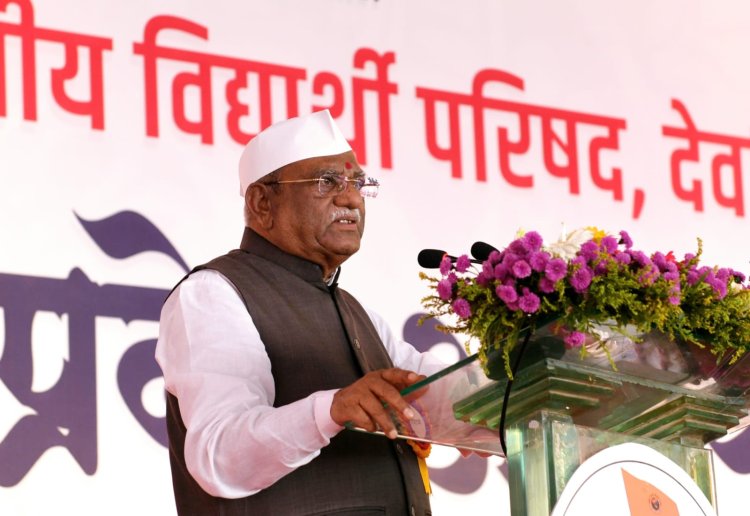 विकसित भारत' के संकल्प को पूरा करने में युवाओं से भागीदारी निभाने का आह्वान भारत की सांस्कृतिक जड़ों को को मैकाले ने किया खोखला: बागड़े