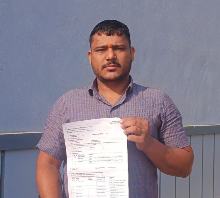विदेश भेजने के नाम पर कबूतरबाज ने ठगे लाखों रुपए