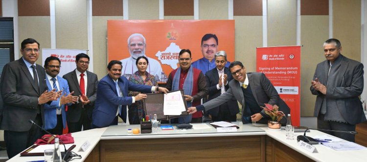 राजस्थान की विकास यात्रा में बैंक ऑफ बड़ौदा और बैंक ऑफ महाराष्ट्र बने भागीदार