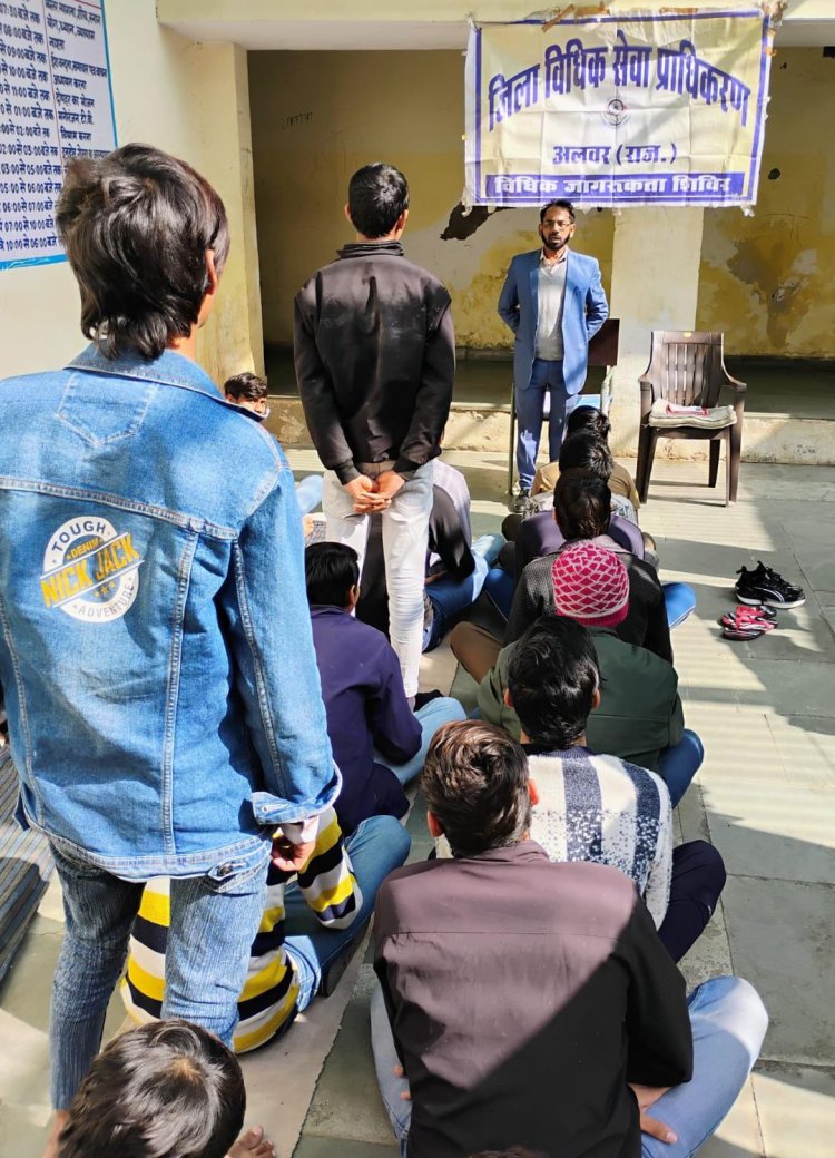 राजकीय संप्रेषण ग्रह में विधिक जागरूकता शिविर, बच्चों को कानूनी अधिकारों की जानकारी दी गई 
