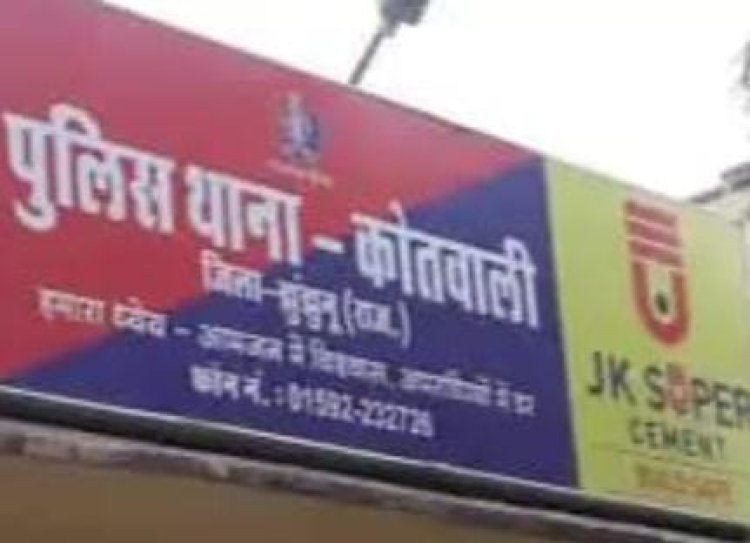 मॉल के बाहर से बाइक चोरी, दस दिन में तीन बाइक और एक स्कूटी चोरी