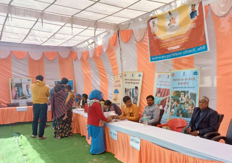 पीएचसी चावंडिया में हुआ मुख्यमंत्री आयुष्मान आरोग्य शिविर  आयोजित 