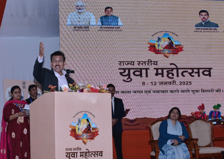 युवा महोत्सव: राज्य से 71 युवा नई दिल्ली रवाना, राष्ट्रीय मंच पर दिखाएंगे प्रतिभा
