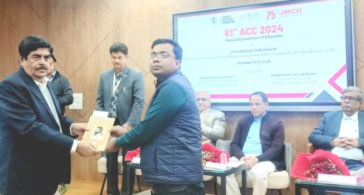 केतुल कुमावत को "प्रोफेसर अनीमेश चक्रवर्ती यंग साइंटिस्ट अवॉर्ड" से सम्मानित