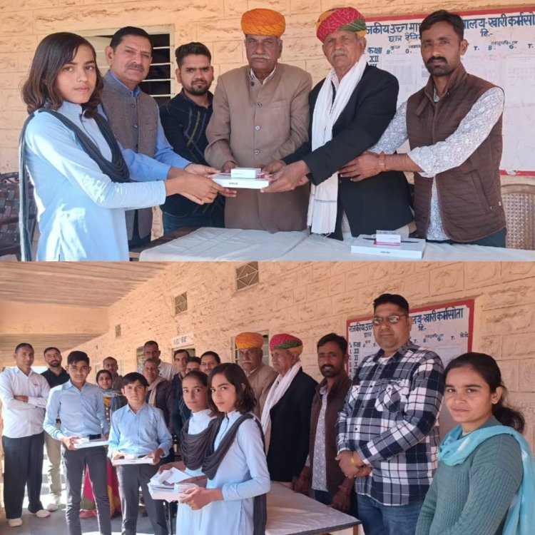 खारी कर्मसोता में वितरित किए टेबलेट एवं विभिन्न देशों की मुद्राओ पर आयोजित हुई कार्यशाला