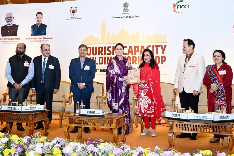 राजस्थान को पर्यटन में नंबर वन बनाने की दिशा में दिया कुमारी ने जताई प्रतिबद्धता