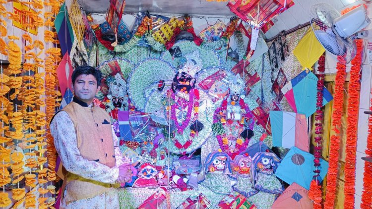 मकर संक्रांति पर श्री जगन्नाथ मंदिर में खाटूश्यामजी का हुआ अलौकिक श्रृंगार 