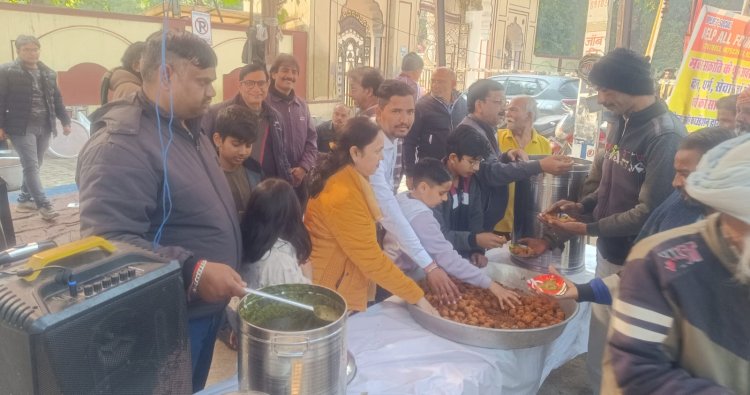 मकर संक्रांति पर किया विशेष कार्यक्रम का आयोजन