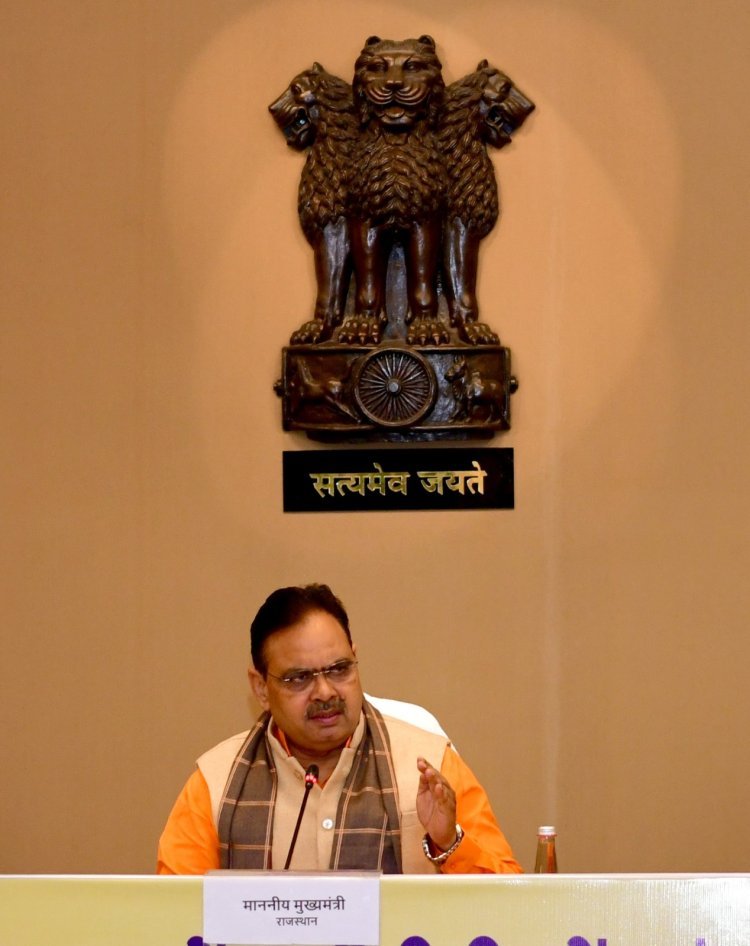 जनजाति क्षेत्रों के विकास को नई गति देगा आगामी बजट: मुख्यमंत्री भजनलाल शर्मा