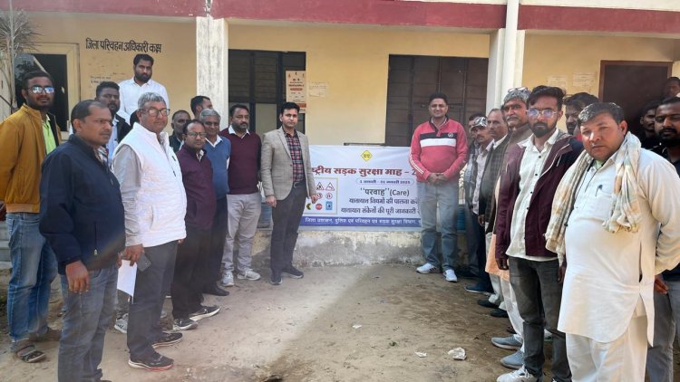 बस, ऑटो यूनियन व यातायात सलाहकारों को दी सड़क सुरक्षा की जानकारी
