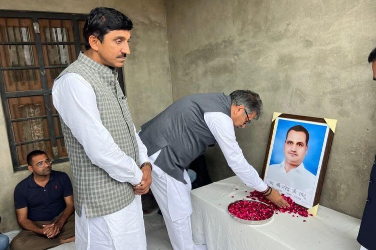 डॉ. सतीश पूनियां ने नरेन्द्र सहू व गंगाजल मील के निधन पर जताया शोक