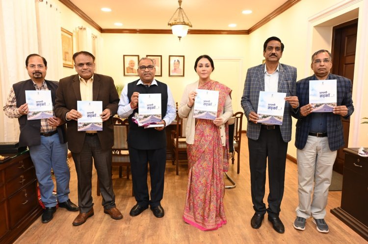 गुणवत्तापूर्ण सड़क निर्माण की सरल हिन्दी भाषा में मिलेंगी जानकारी