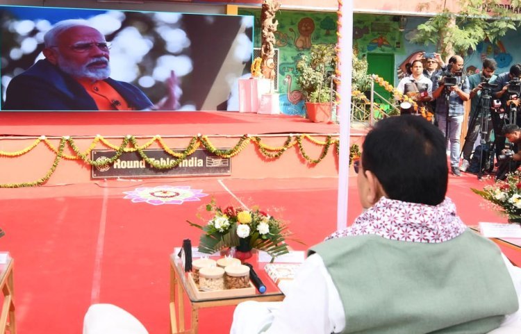 परीक्षा पे चर्चा 2025: पीएम मोदी ने छात्रों को दिए तनाव मुक्त परीक्षा के मंत्र, सीएम भजनलाल बोले – यह पहल बच्चों के उज्ज्वल भविष्य की नींव