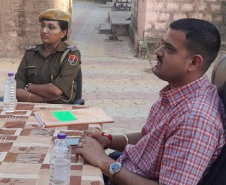 त्यौहारों को लेकर सीएलजी बैठक आयोजित, अपराध नियंत्रण पर जोर