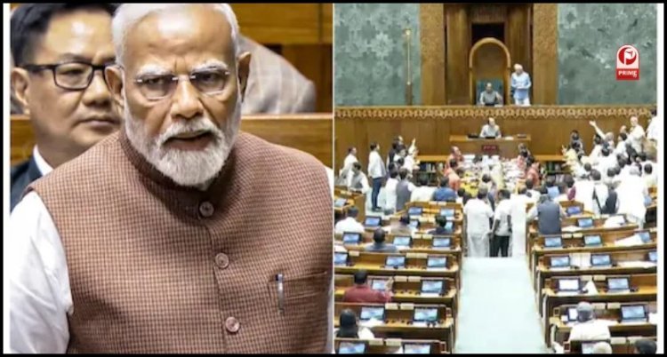 महाकुंभ ने दिखाया भारत का विराट स्वरूप: पीएम मोदी