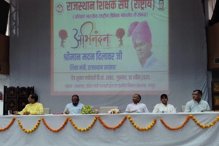 "सर्वव्यापी भावना से ही भारत माता की सेवा संभव" – निम्बाराम
