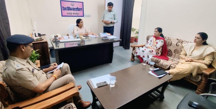 जिला बाल पीड़ित प्रतिकर सहायता समिति के संबंध में मीटिंग का हुआ आयोजन