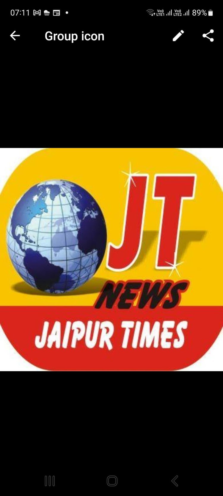 कोटा में भीषण सड़क हादसा: कार-बाइक की टक्कर में एक ही परिवार के 4 लोगों की मौत