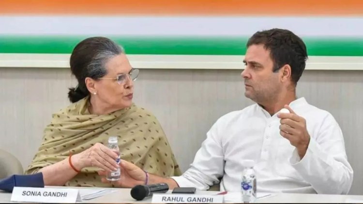 प्रवर्तन निदेशालय की कार्रवाई: राहुल, सोनिया और सैम पित्रोदा के खिलाफ मनी लॉन्ड्रिंग आरोप