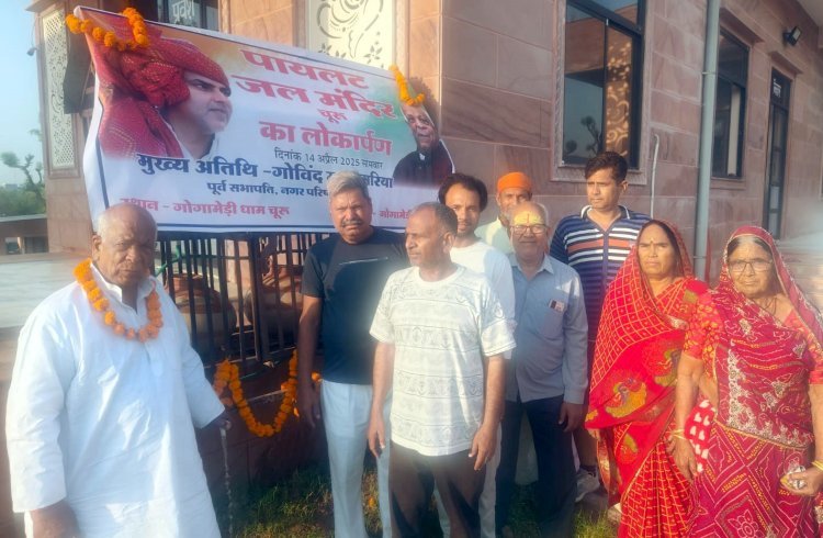 सचिन पायलट राजस्थान में सबका चहेता: महनसरिया