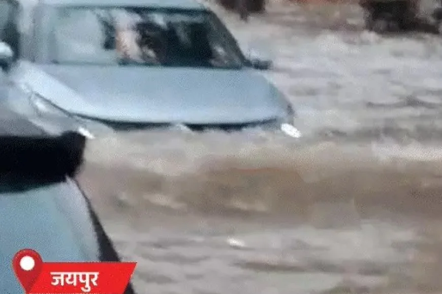 Heavy rains cause havoc in Jaipur: Posh areas submerged, track-highway halted