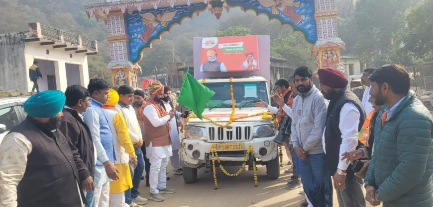 भाजपा सरकार की ओर से निकाली जा रही सुशासन रथ यात्रा का विभिन्न गांवों में हुआ भव्य स्वागत