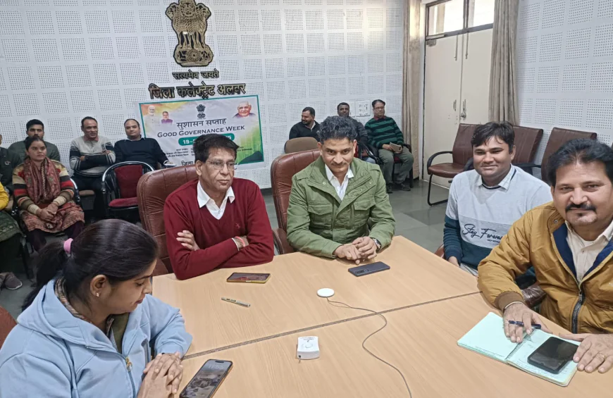 सुशासन को चरितार्थ करने के लिए सरकारी की कल्याणकारी योजनाओं एवं कार्यों की निश्चित समय सीमा में क्रियान्विति कर आमजन को किया जाए लाभांवित