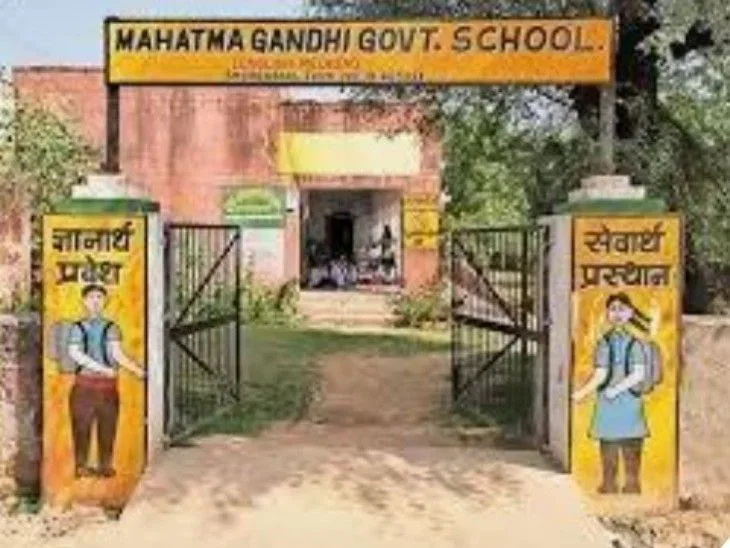 Rajasthan Expands Hindi Medium Instruction Across 346 Mahatma Gandhi Schools