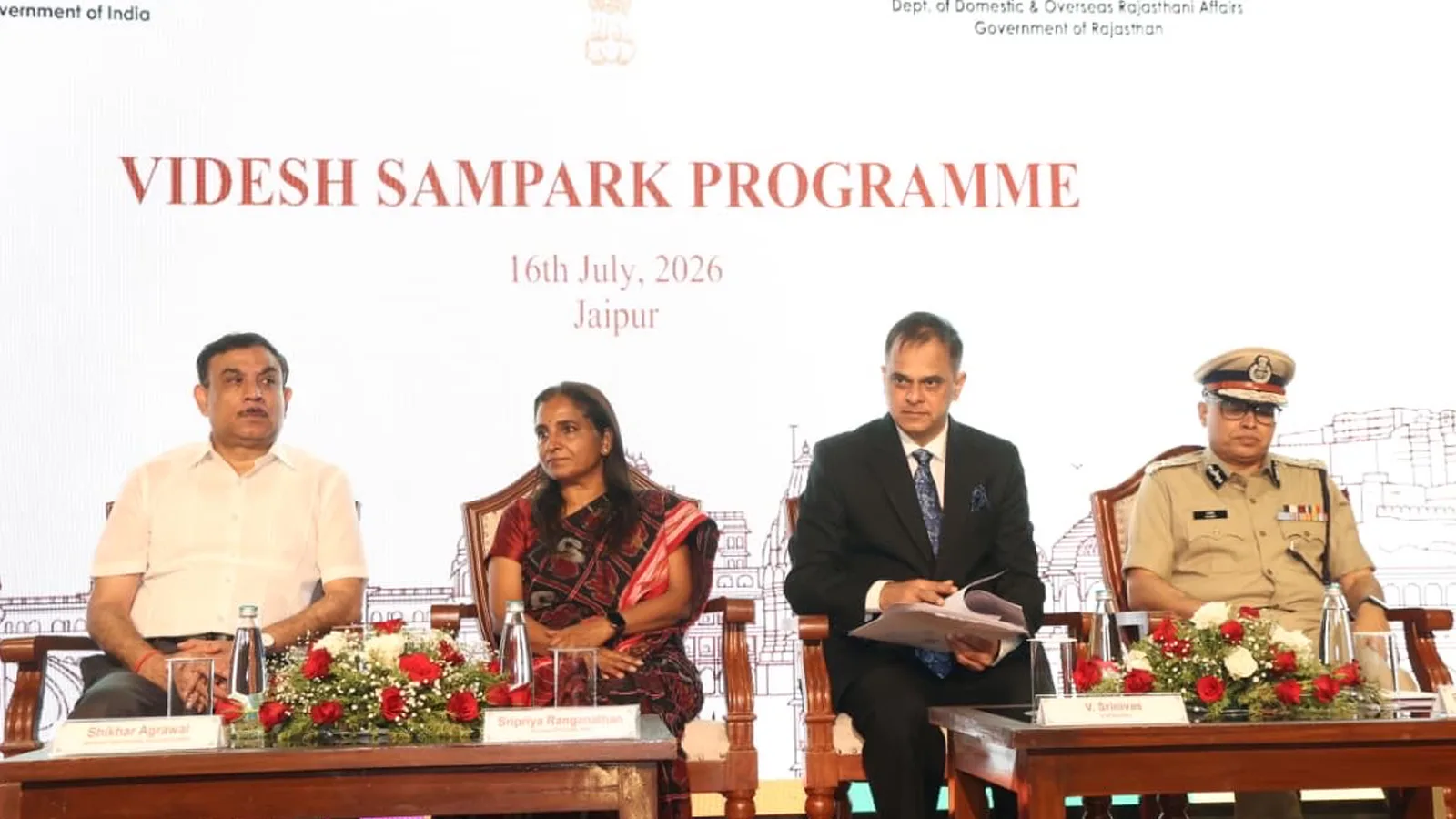 विदेश मंत्रालय ने राजस्थान में विदेश संपर्क कार्यक्रम का आयोजन किया