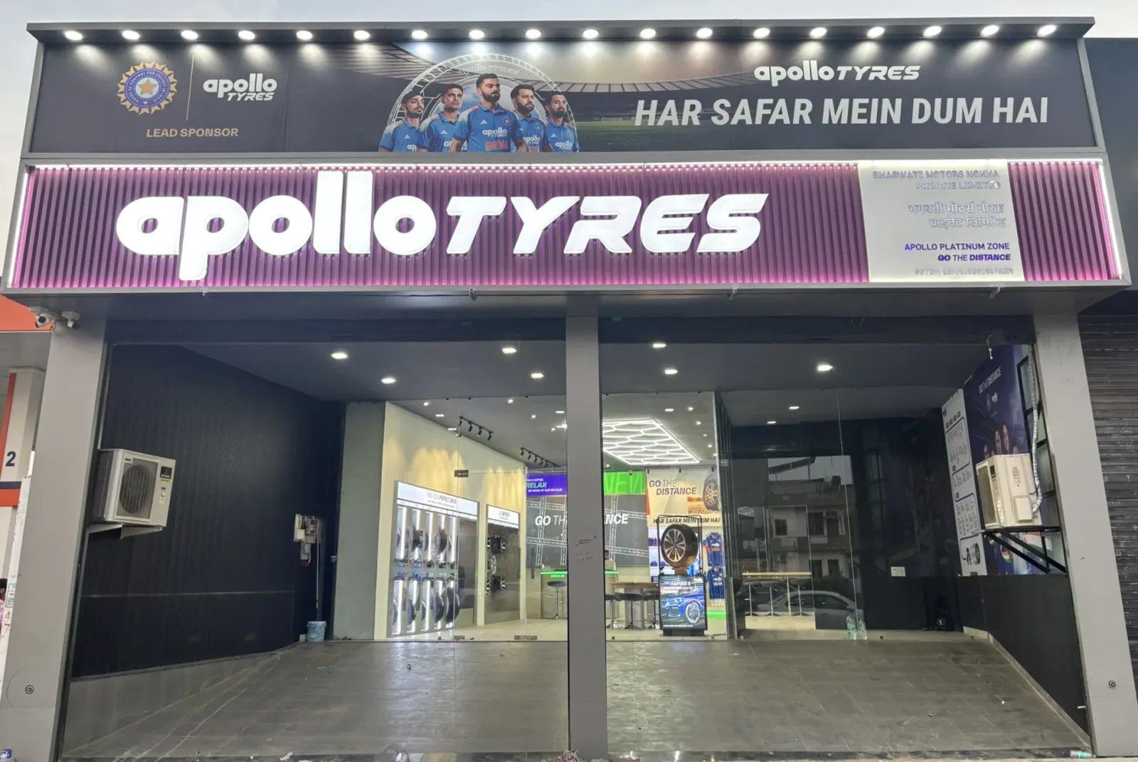 Apollo Tyres Expands Retail Footprint with New Super Premium Outlet in Jaipur
