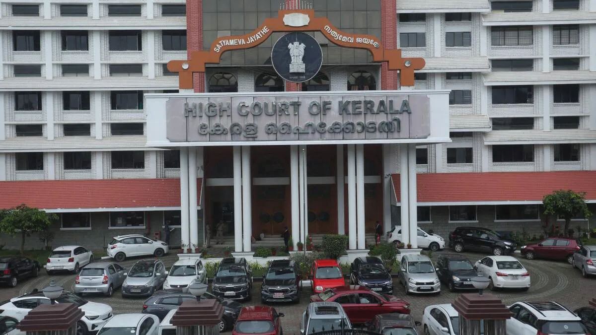 Kerala High Court Upholds Bank Discretion on Co-Borrower Credit Scores for Education Loans