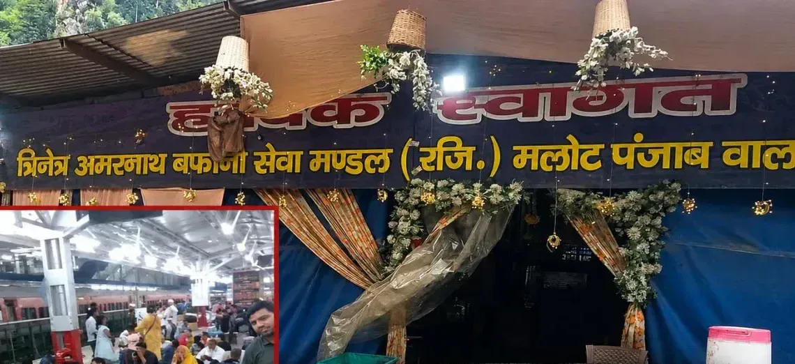 Amarnath Yatra Halted: Alwar Pilgrims Return Home Without Darshan Amid Weather Crisis