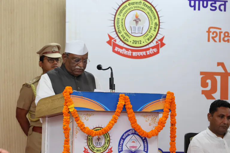 Governor Haribhau Bagade Calls for Holistic Education at Shekhawati Gyan Sabha