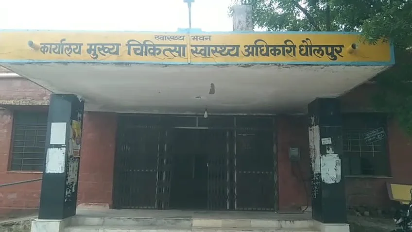 Energy Drinks Remain Widely Available in Dholpur Despite State-Wide Restrictions