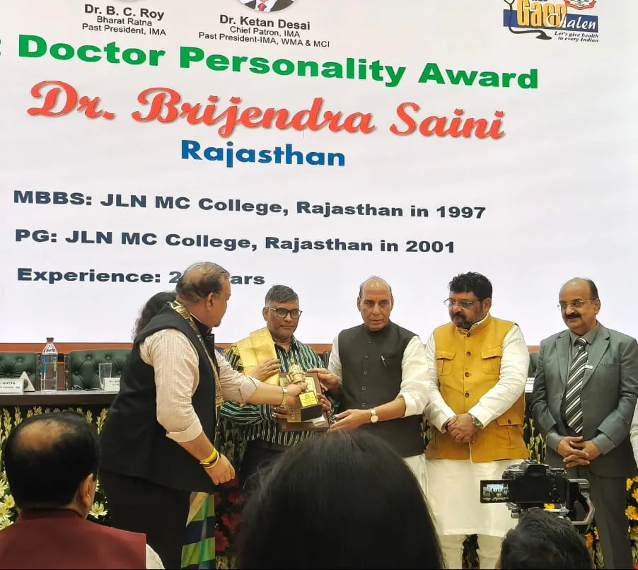 अलवर के डॉ. बी. के. सैनी को मिला राष्ट्रीय एमिनेंट डॉक्टर पर्सनैलिटी अवॉर्ड