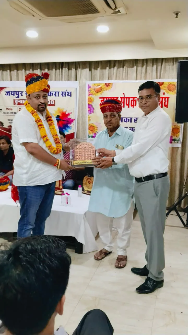 संजय शर्मा जयपुर जिला सेपक टकरा संघ के निर्विरोध अध्यक्ष चुने गए