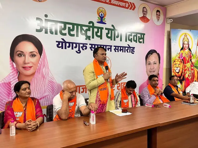 BJP Jaipur City Holds Organizational Meeting to Strengthen Booth-Level Presence
