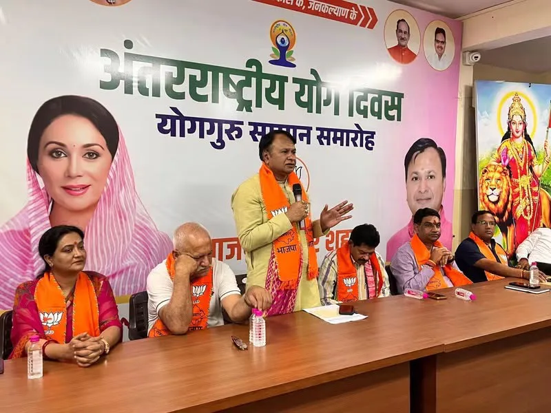 भाजपा जयपुर शहर की संगठनात्मक बैठक: बूथ सशक्तिकरण और जनसंपर्क पर जोर