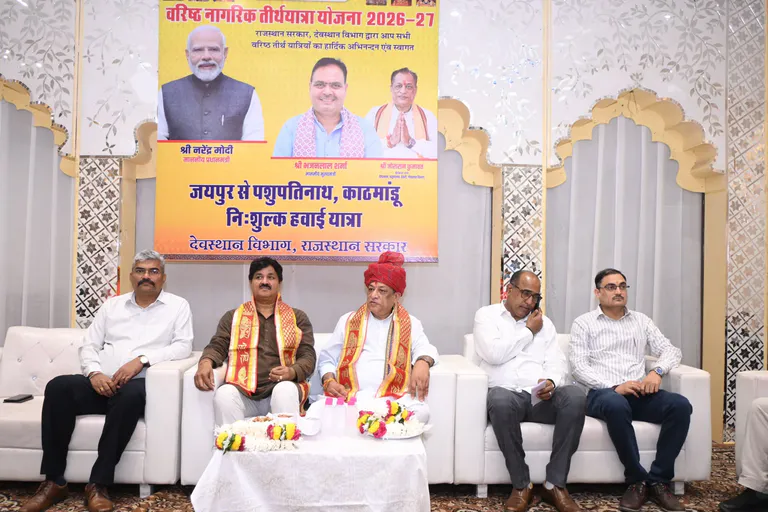 Rajasthan Launches First Air Pilgrimage to Pashupatinath Temple for Seniors