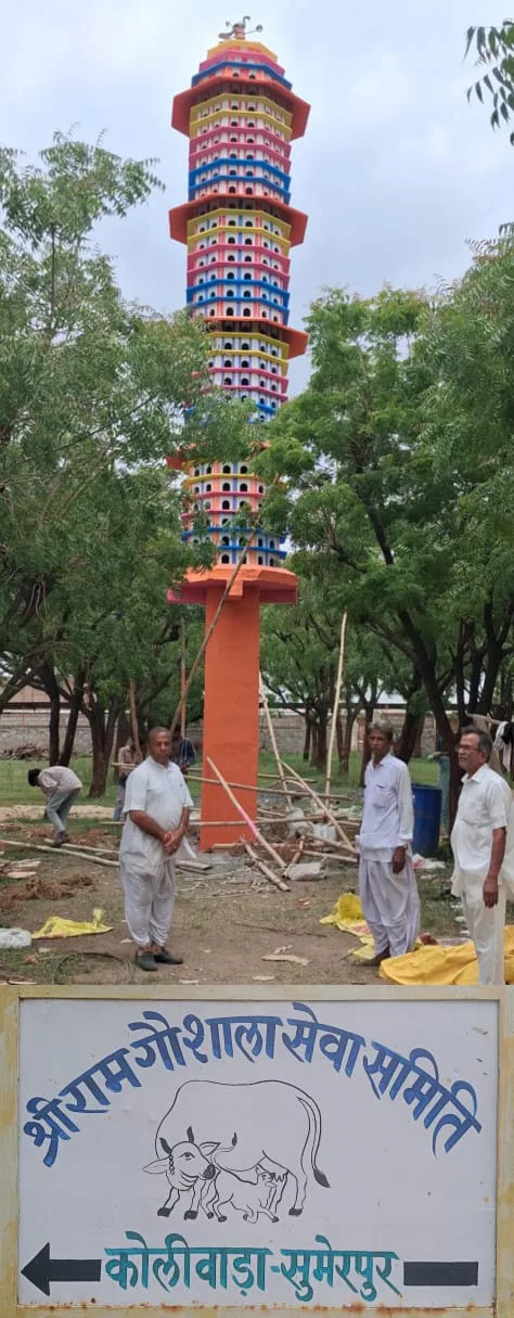 62-Foot Tall Bird Palace Becomes Landmark at Sumerpur Gaushala