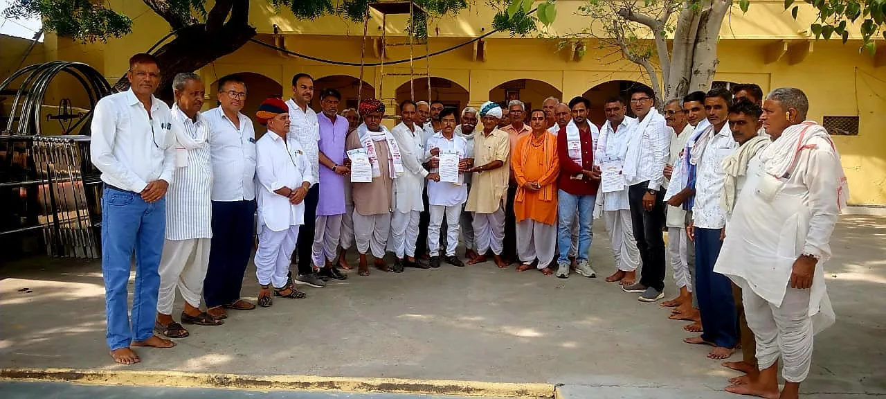 राजस्थान मेवाड़ जाट महासभा का बड़ा निर्णय: 20 नवंबर को होगा चतुर्थ सामूहिक विवाह सम्मेलन