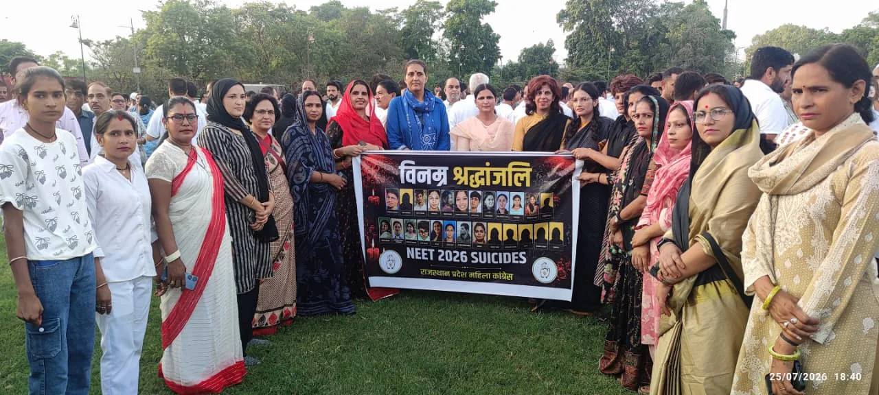 जयपुर में महिला कांग्रेस का विजय मार्च: छात्रों के संघर्ष की जीत पर सड़कों पर उमड़ा जनसैलाब