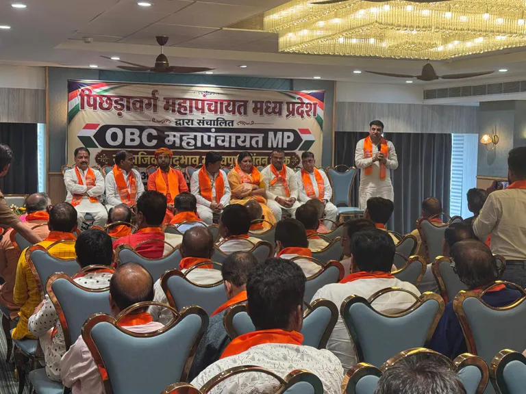 Bhopal Conclave Charts Future Path for Backward Classes Empowerment